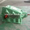 Gear Speed Reducer