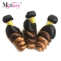 

Free Shipping 9A Ombre Loose Cheap Ombre Human Hair Weave 1B/4/30 Loose Wave Brazilian Hair Bundles Cuticle Aligned Hair