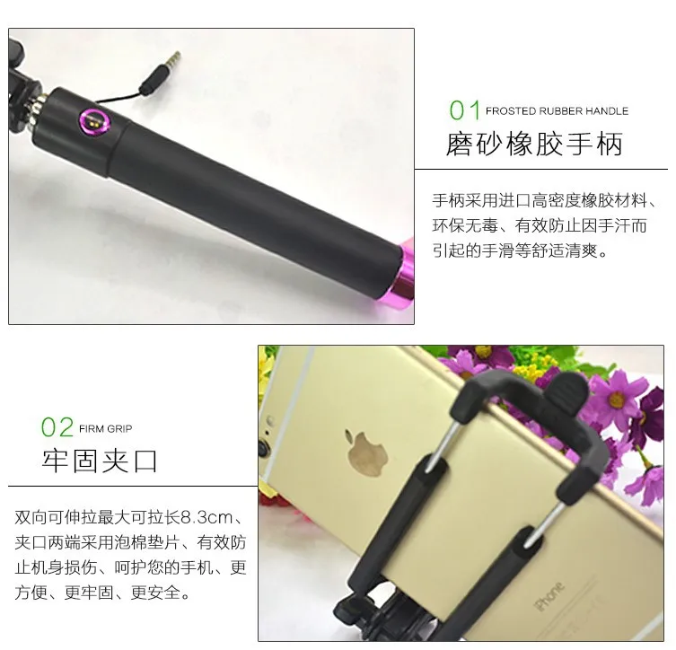 Selfie Timer New Generation With Line Mobile Phone Selfie Stick Self Timer One Button Selfie Stick Phone Universal Buy Selfie Stick Cheap Hockey Sticks Power Stick For Mobile Phone Product On Alibaba Com