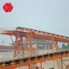 China's high quality 220/380V conveying belt conveyor price