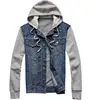 /product-detail/up-0235j-korea-style-hoodies-wholesale-denim-jacket-coat-men-60714801937.html