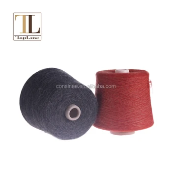 order wool online