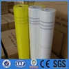 cheap and durable plastic colored anti mosquito netting/nylon window insect screen