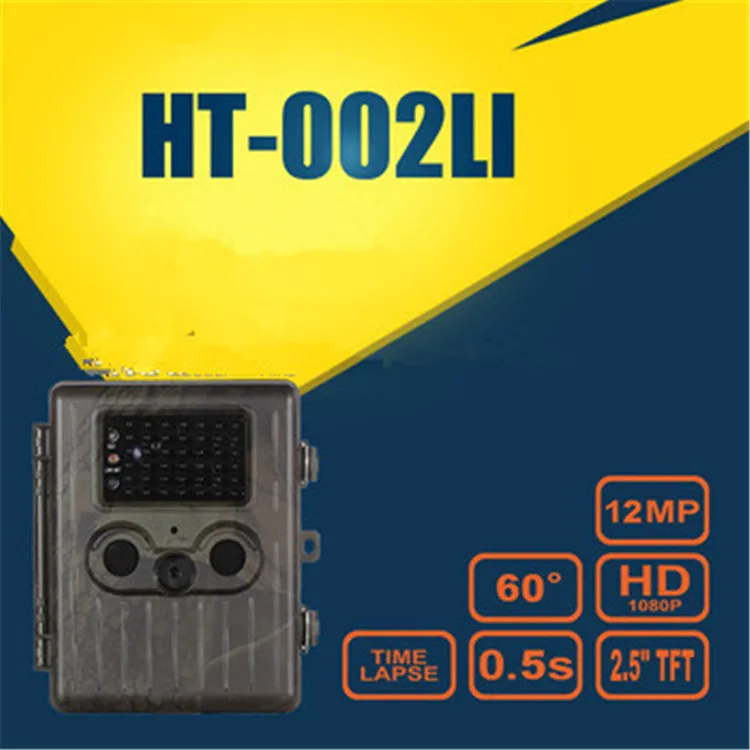 Aldi Trail Camera Aldi Game Camera Find Wholesale Trail Cameras