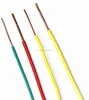 flexible building wire CU PVC wire house building 4mm2 6mm2 building wire