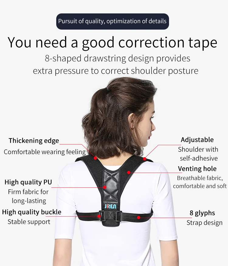 Adjustable Figure 8 Back Posture Corrector and Clavicle Brace