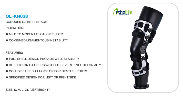OL-KN038 Orthopedic Full Shell Design Off Load Conquer Oa Knee Brace Stabilizer For Rheumatoid Arthritis