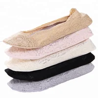 

Heavy discount stock promotion item korean silicon gel anti-skid women lace no show invisible socks