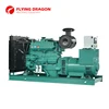 300KVA SoundProof WeatherProof Silent Diesel Generator wth USA engine