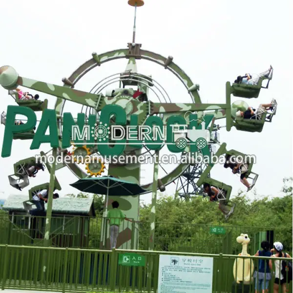 amusement ride theme park kamikaze ride