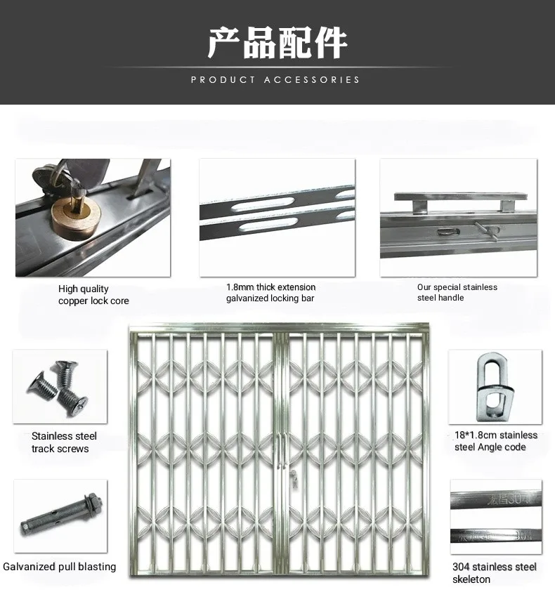 Stainless Steel Safety Gate Sliding Door Buy Stainless Steel Shutter