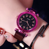 

Luxury women Magnetic Starry Sky Female Quartz Wristwatch Fashion Ladies Watches with Magnet Watch Buckle SMKI026