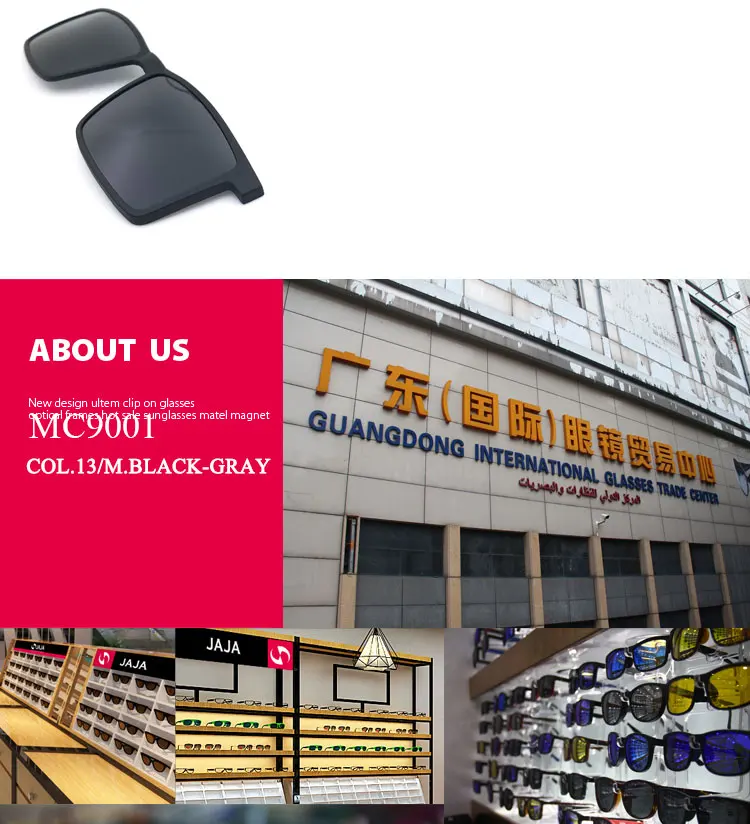 MC9005_06