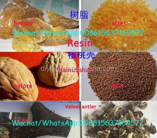 Frankincense Resins,Cordyceps,Herb,Walnut Shell ,Gum Rosin, Antlers ,Pearl Rough Coarse Crushing Crusher Machine