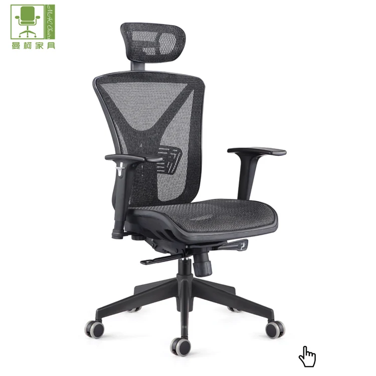 High Quality High Back Executive Mesh Modern Office Chair With