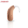 BTE Ear Sound Amplifier Digital Programable Hearing Aids