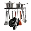 Kitchen Cookware Square Grid Wall Pot Pan Stand Hanger Storage Organizer