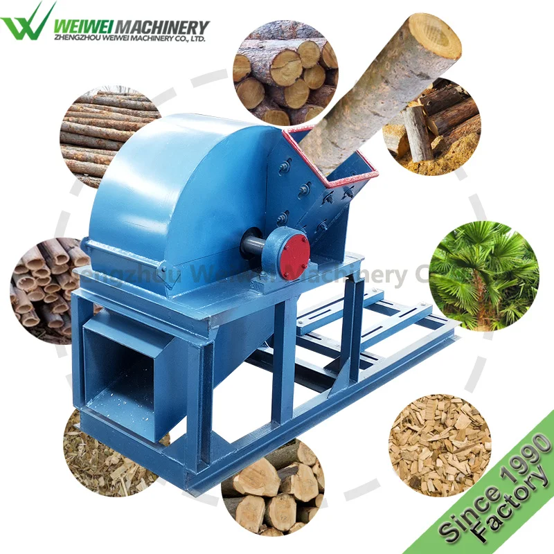 Weiwei Sawdust Making Wood Saw Dust Making Machine - Buy Wood Saw Dust ...