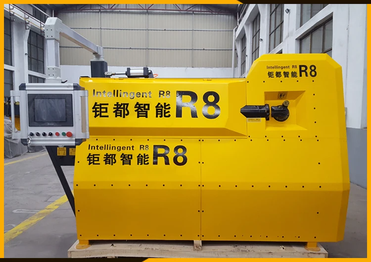 
CNC rebar stirrup bending machine CNC round steel bar cutting and bending machine 