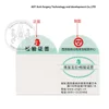 Anti-bugsell variable laser anti-counterfeiting code best High Quality Watermark Paper Security Certificate