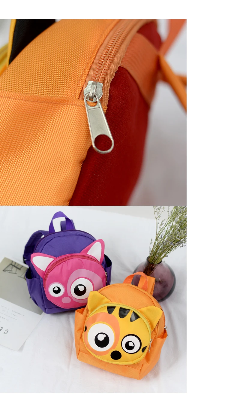 High quality anti lost Baby backpack cartoon Animal backpack kids school bag