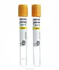 ACD/ACD-A anticoagulant solution/sodium citrate glucose solution vacuum blood tube