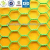 steel fence make by hexagonal wire netting machine