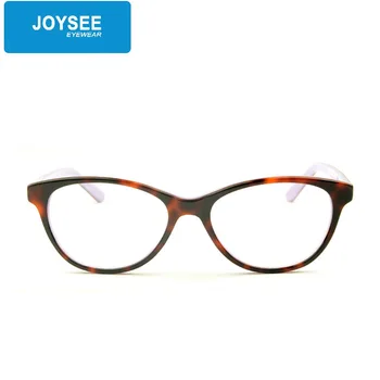 popular glasses 2016