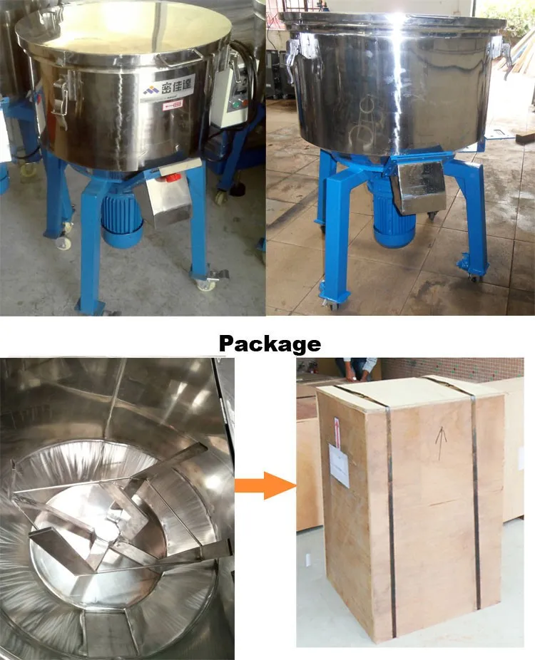 Industrial Plastic Granules Mixer,Plastic Raw Material Mixer,Plastic