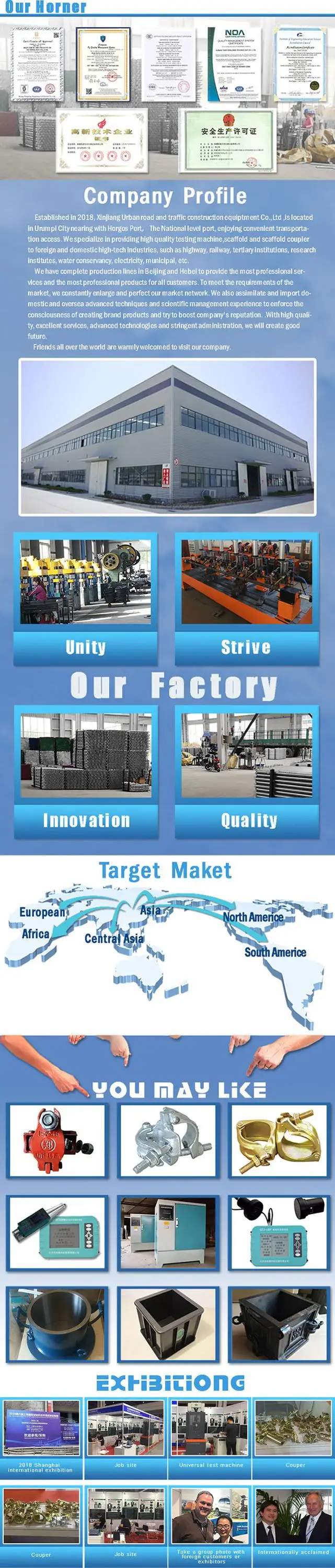 ABOUT US