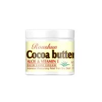 

ROUSHUN COCOA BUTTER ALOE&VITAMIN E CREAM