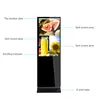 Marketing and promotional materials vending capsules touch screen all in one kiosk