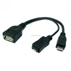 Custom Y splitter OTG USB cable with competitive factory price