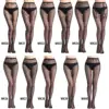 /product-detail/factory-wholesale-customization-net-stocking-sexy-stockings-bottoming-pantyhose-fishnet-eye-jacquard-stockings-in-stock-62119929917.html