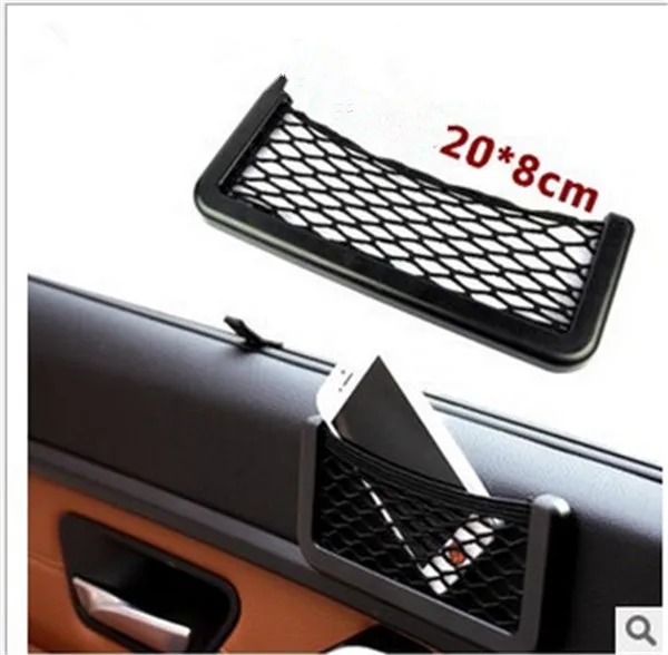 

Universal Car Seat Side Back Net Storage Bag Phone Holder Pocket Organizer, Black
