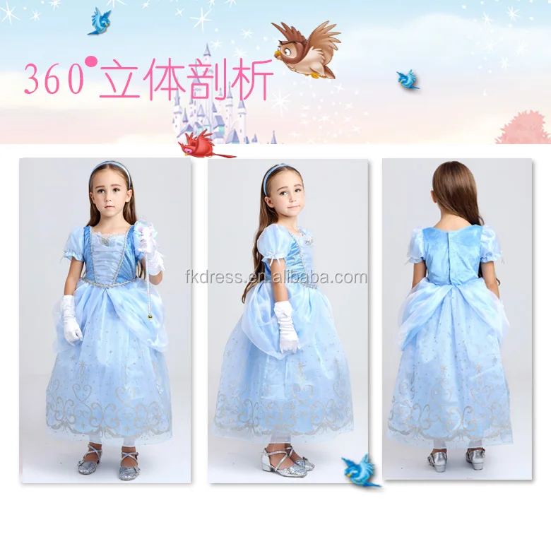 

Wholesale pretty design kids cinderella costumes wedding dress, As per the pic