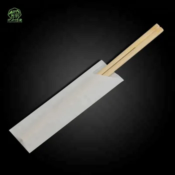 paper chopstick sleeves