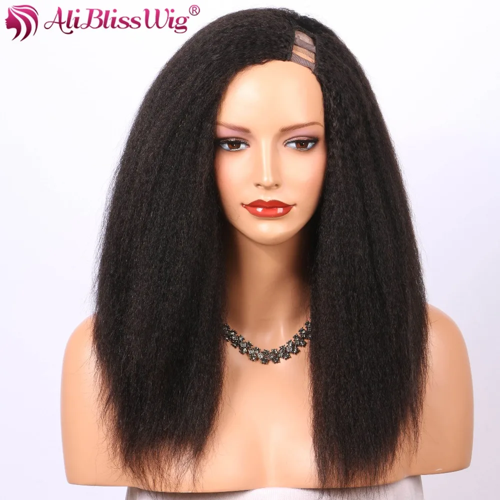 

Ali Bliss Wig Machine Made Brazilian Remy Hair 150 Density Medium Cap Kinky Straight U Part Human Hair Wig For Black Women, N/a