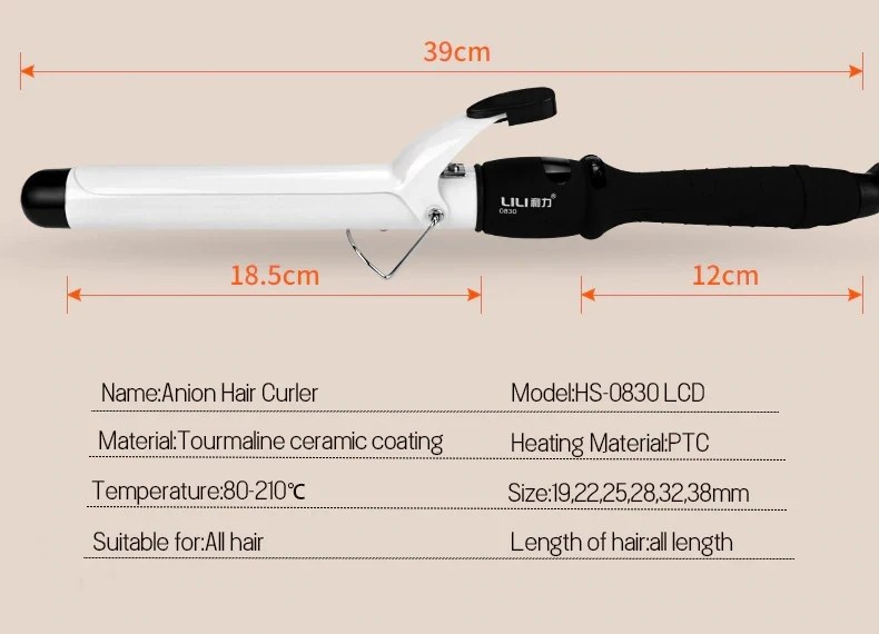 curling iron (7).jpg