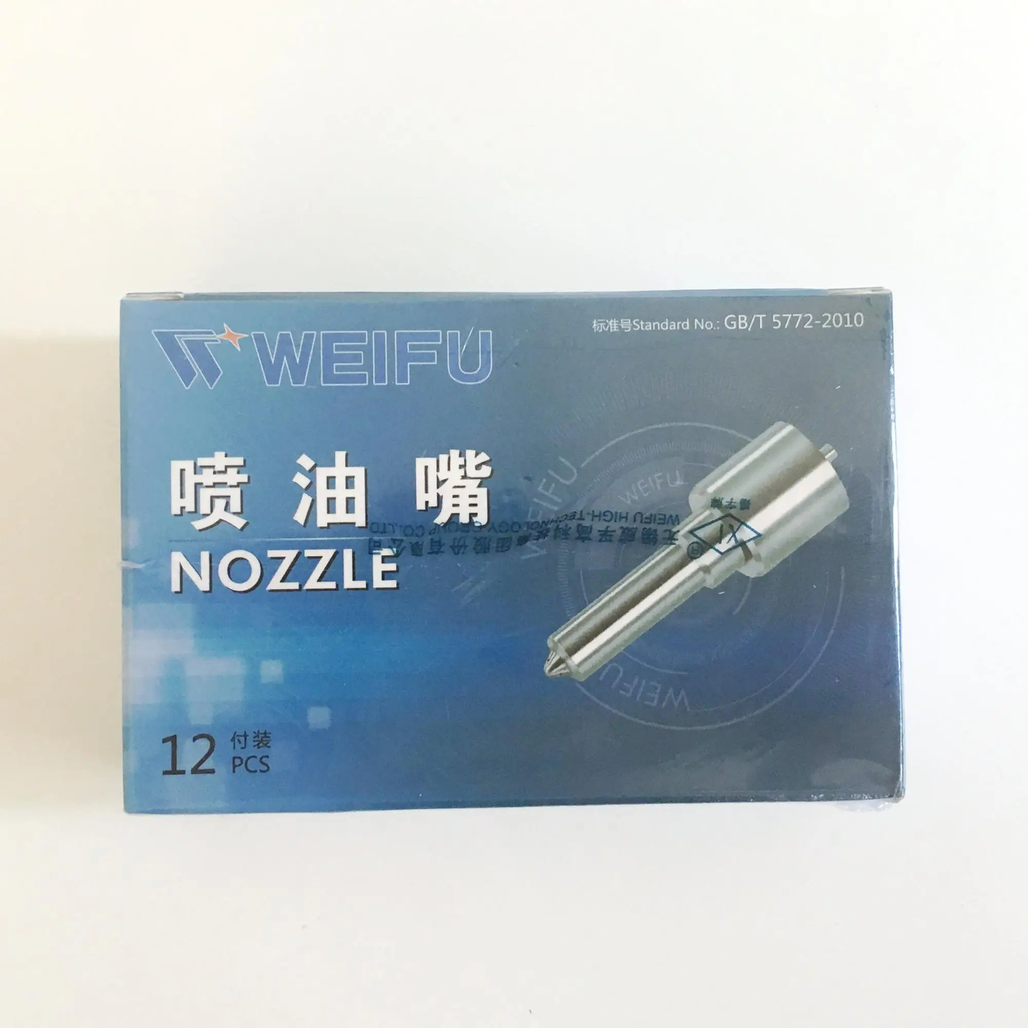 Shop High Quality Injector Nozzles from Reliable Chinese Factories