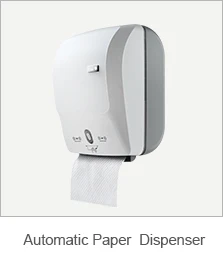 Automatic-Paper--Dispenser