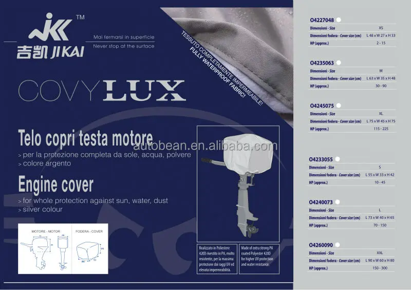 full engine cover.jpg