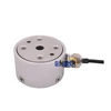 aluminum alloy torque sensor static torque load cell 1nm 5nm 100nm with first class quality
