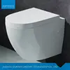 British general elegant european wall hung wc china sanitary ware toilets