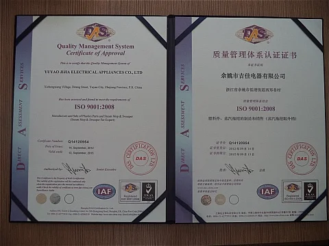 ISO9001.jpg