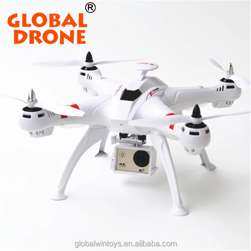 

BAYANG X16 rc drone different version to choose brushless motor gimbal gopro GPS 8mp hd camera professional drone, White
