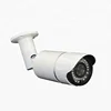 Bestmo 4 Mega Pixel H.265 IP Cameras CMS POE Network Outdoor Camera