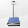 300kg 500kg kuwait good price industrial acs tcs platform frame electronic batch digital postal weighing scale