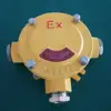 Aluminum atex explosion proof Electrical junction box