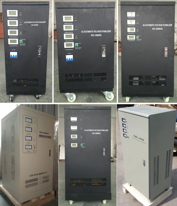 SVC 10KVA Ce Approved Voltage Stabilizer - Reliable & Efficient